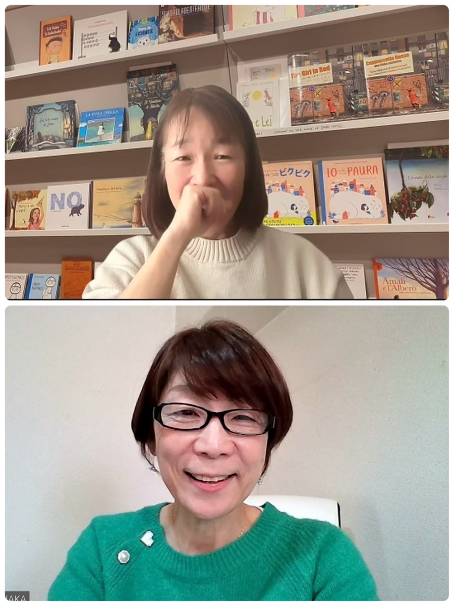 支え合える関係